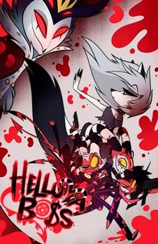 Сериал Адский босс онлайн